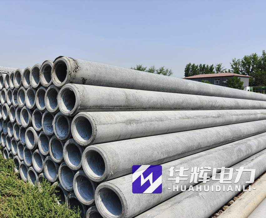 和林格尔12米水泥电线杆